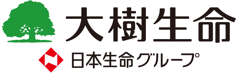 大樹生命 日本生命グループ