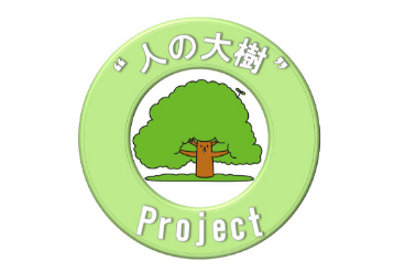 社内応募によるロゴマーク画像
