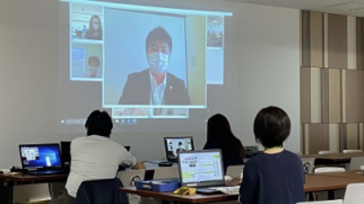 オンラインによる所属間の交流会