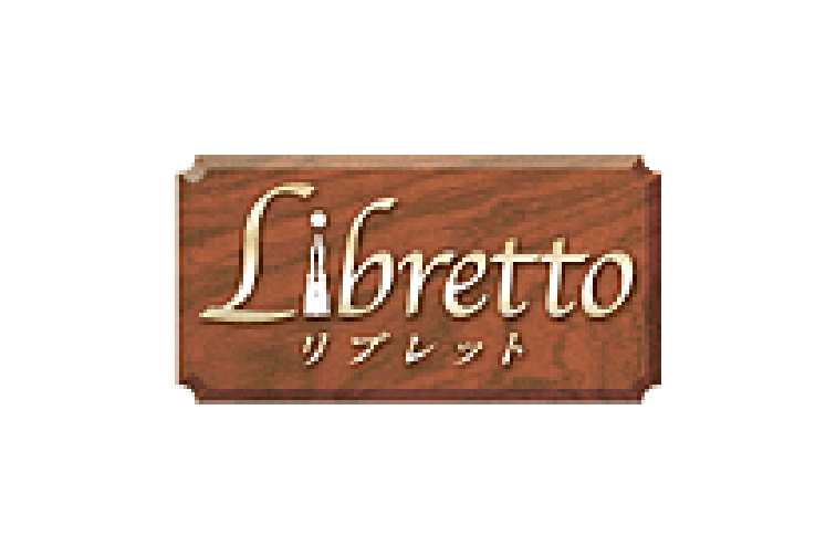 リブレット