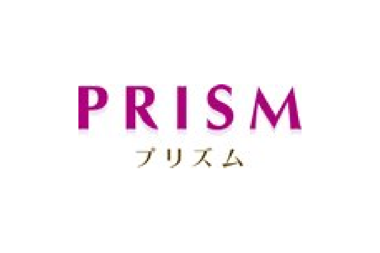 プリズム