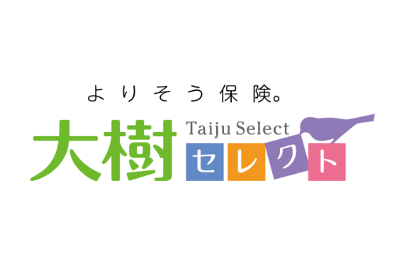 大樹セレクト