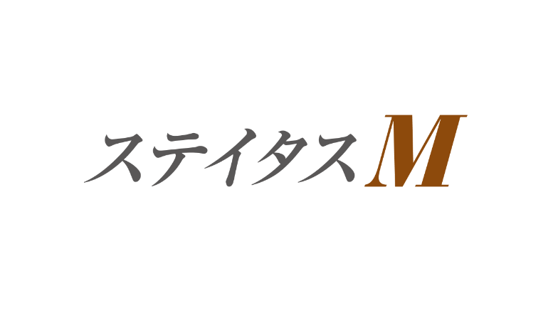 ステイタスM