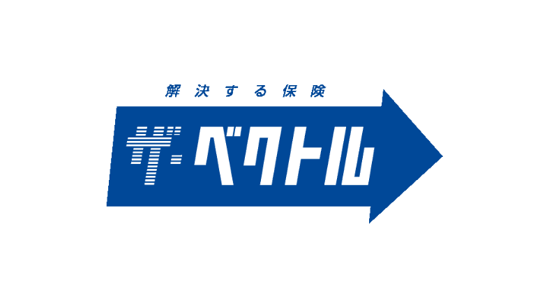ザ・ベクトル