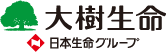 大樹生命 日本生命グループ
