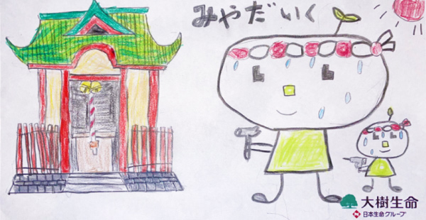 宮大工こつりん。