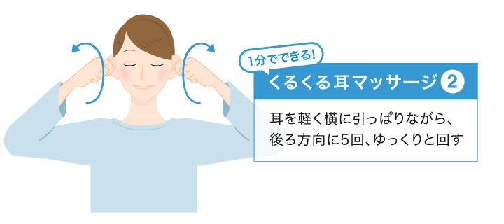 chart02.jpg