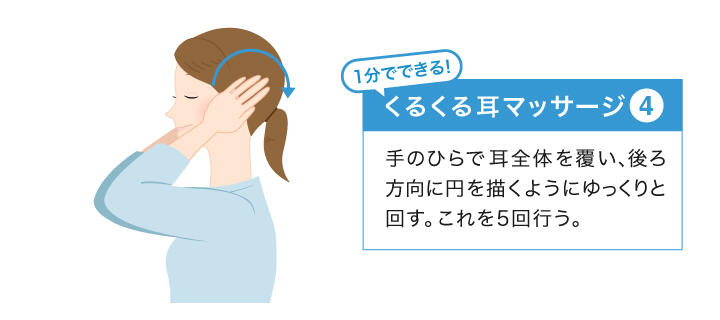 chart04.jpg