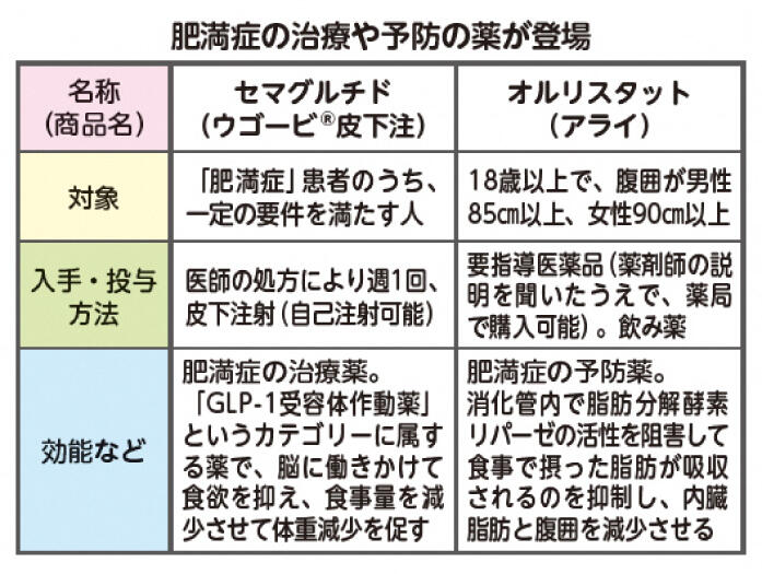 chart01.jpg