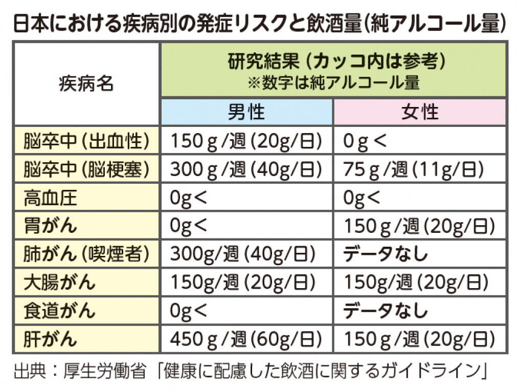 chart01.jpg