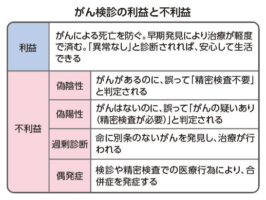 chart01.jpg