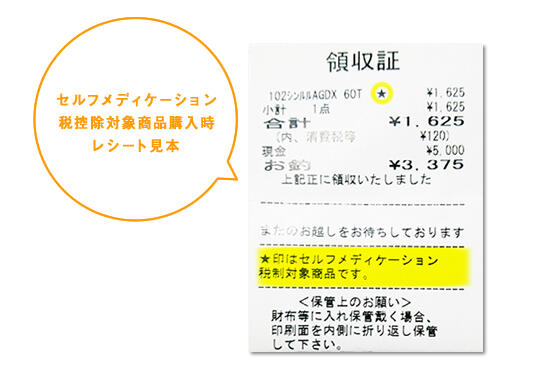 chart02.jpg