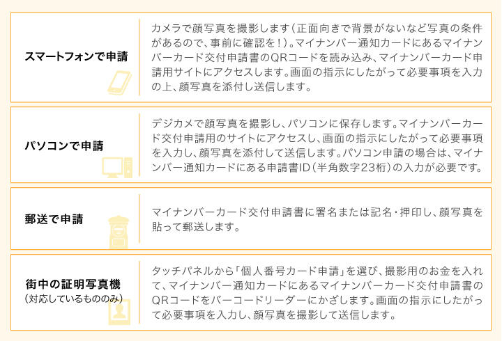 chart02.jpg