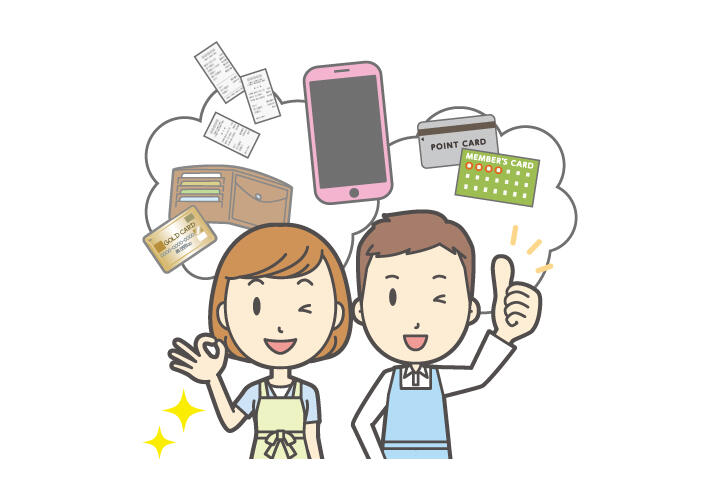 新型コロナ禍の家計防衛術