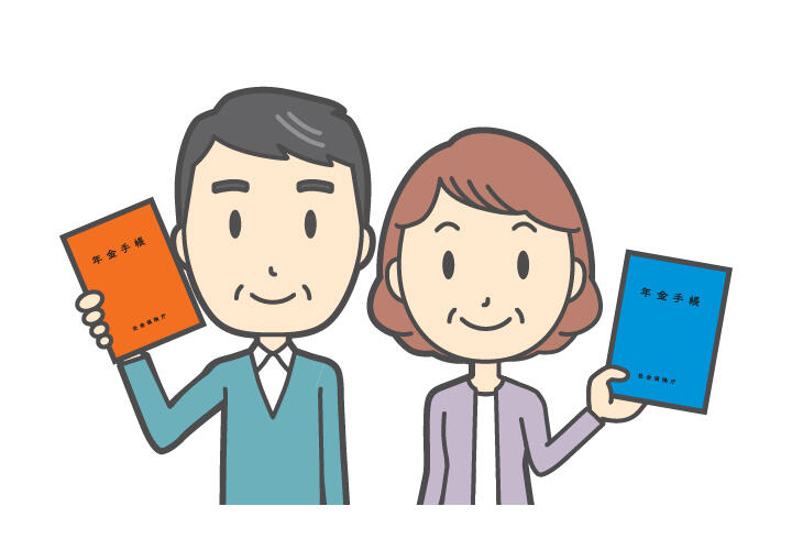 公的年金制度の仕組み