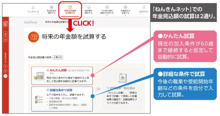 chart01.jpg