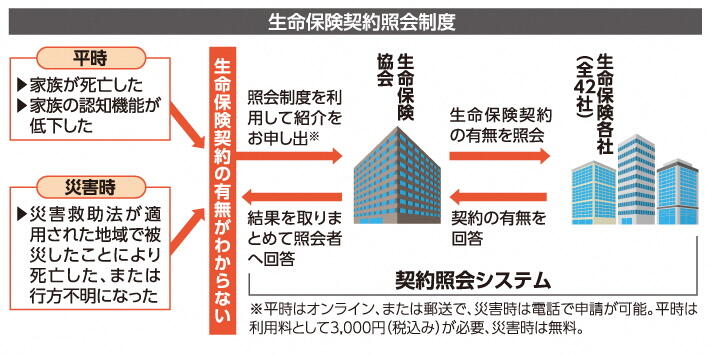 chart01.jpg