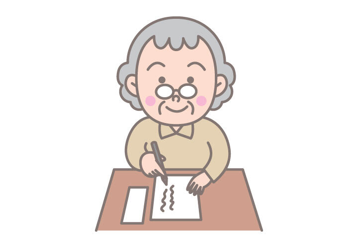 法務局に預けて安心 自筆遺言作成のハードルが低下