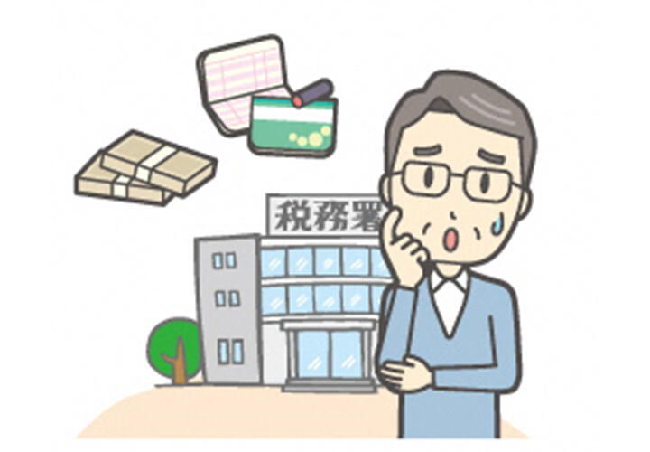 2024年1月以降の贈与から使い勝手が向上 相続時精算課税