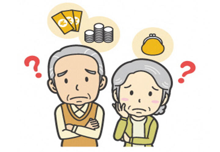 認知症への備え 成年後見制度でお金の管理を