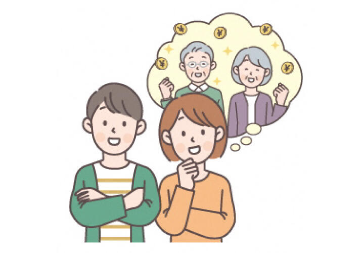 資産形成の第一歩