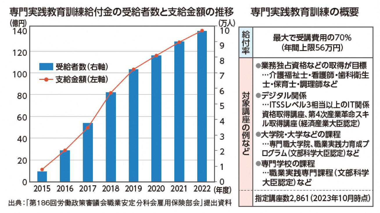chart01.jpg