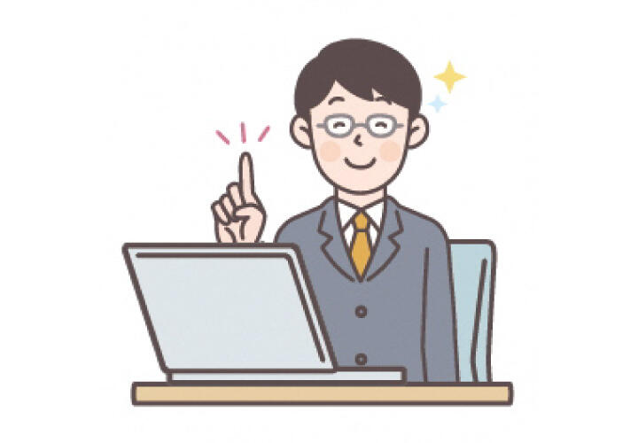 雇用保険に注目 リスキリングに手厚い支援