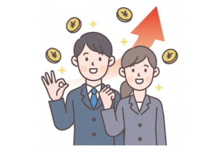 もっと学びを 金融リテラシーが求められる時代
