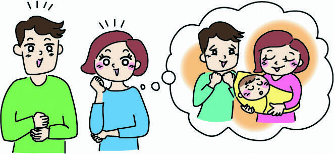 人生にかかるお金はいくら？
