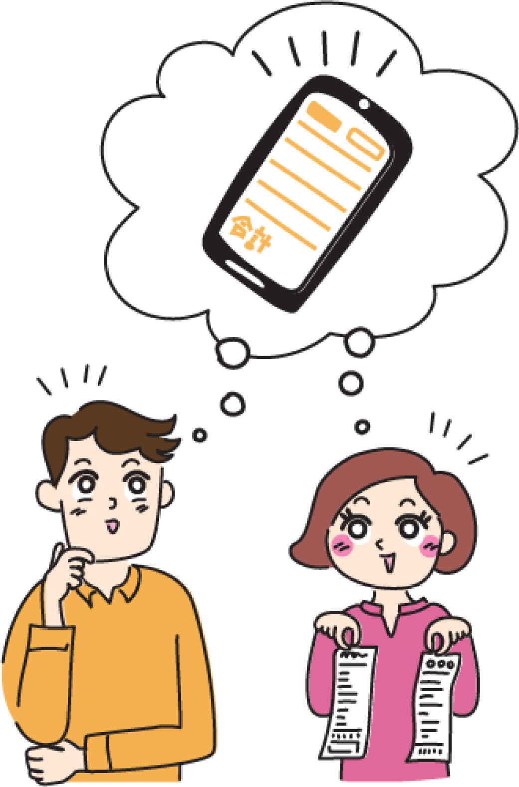 家計簿を付けるメリットと長続きさせる