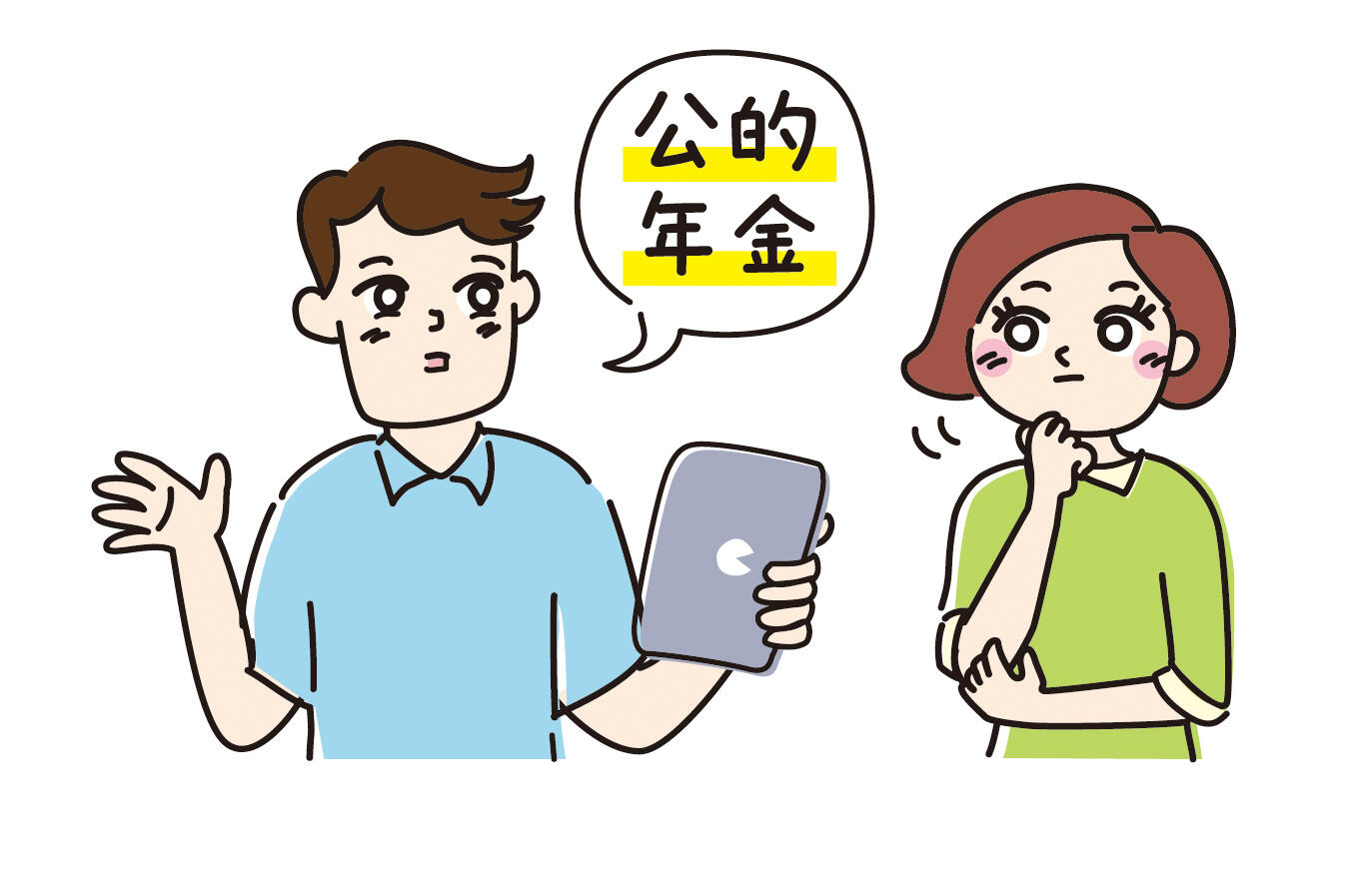 もしも家族が亡くなったら