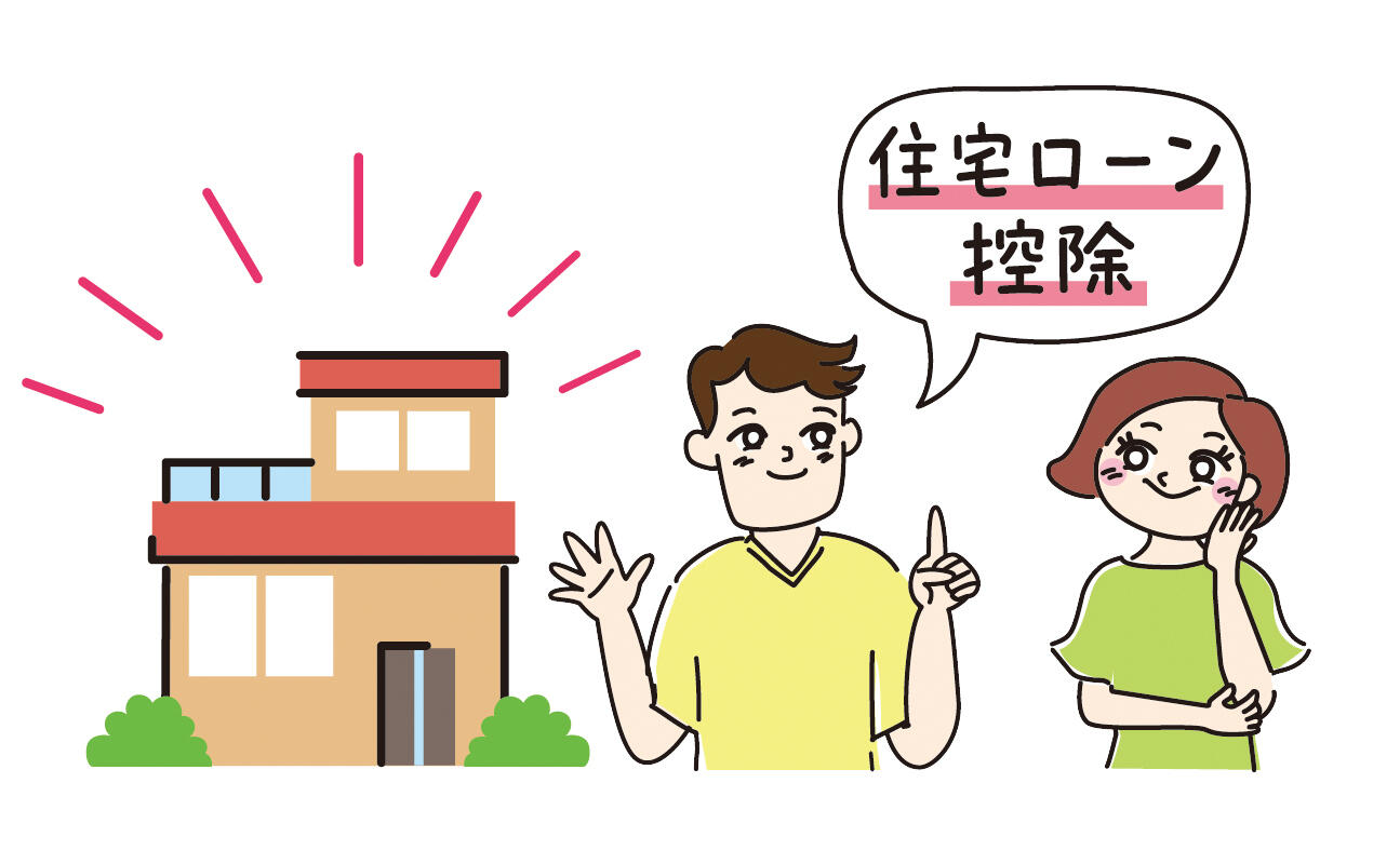 イメージ画像