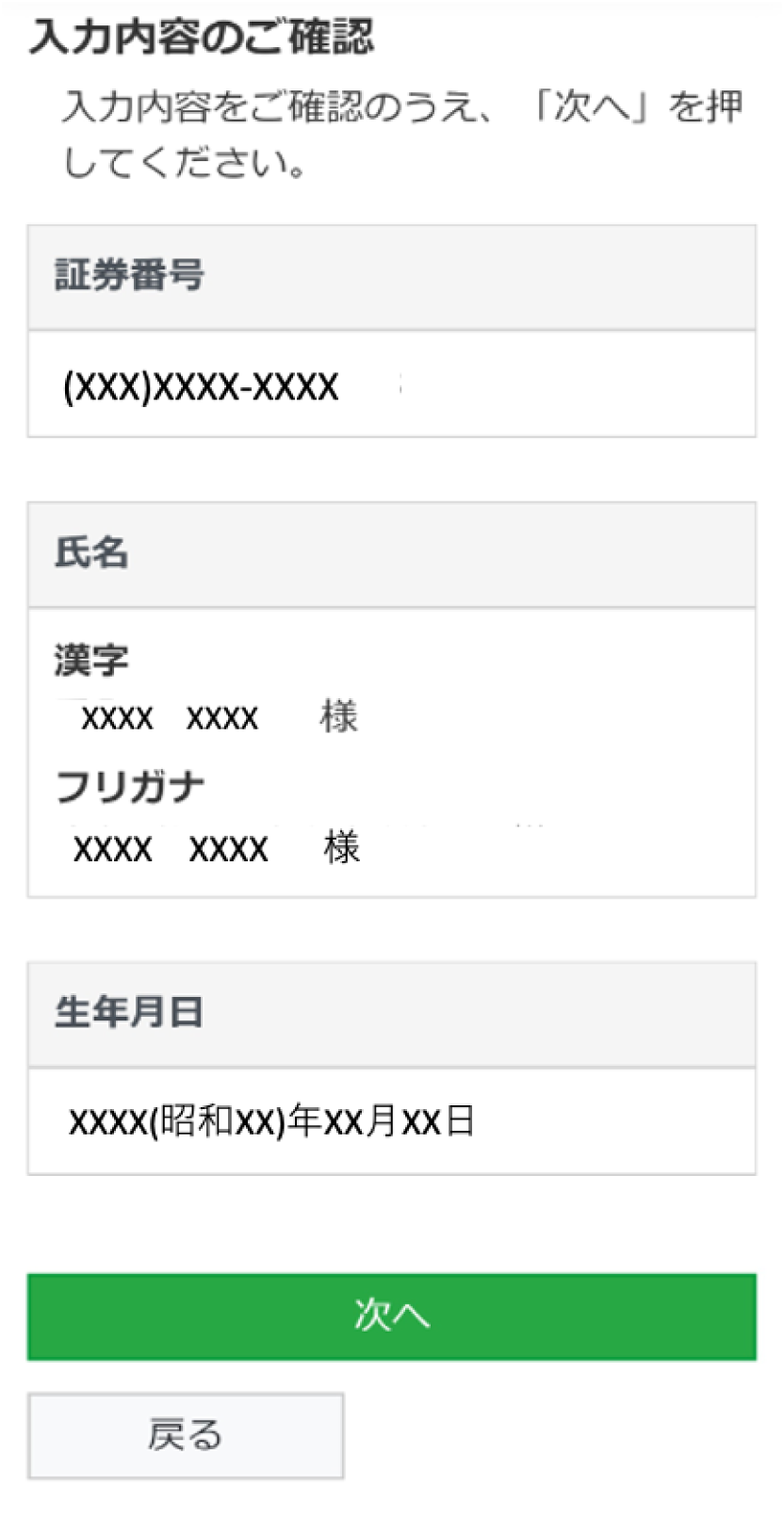 term01_pic01_03.png