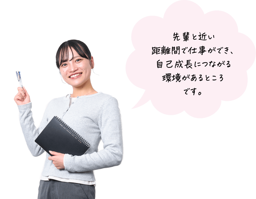 Q.2