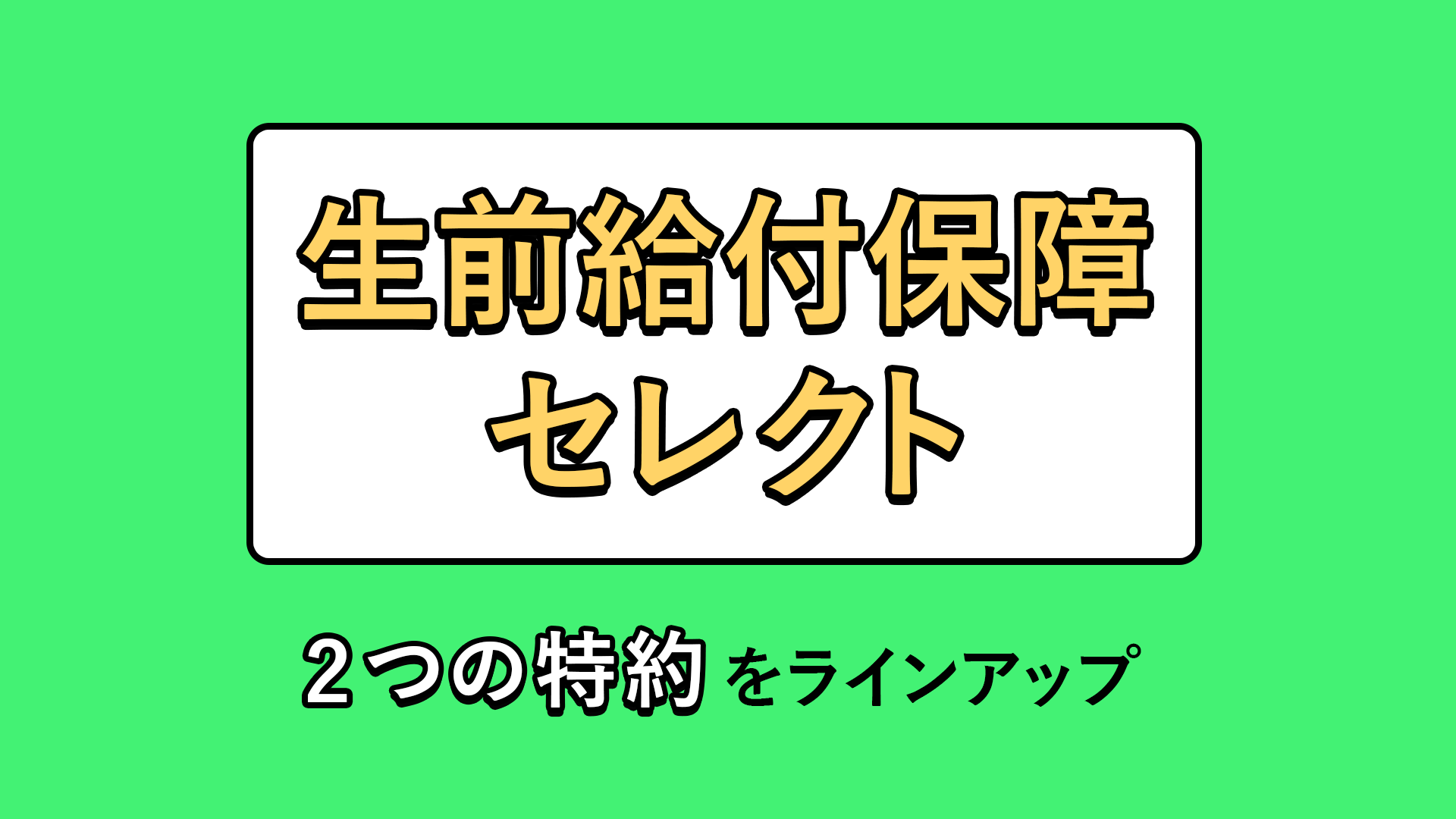 img-video_poster_1.png